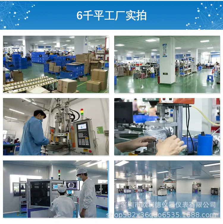 详情页下_04.png