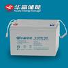 Batería Huafu 6-Gfm-100 Libre de Mantenimiento 12V100Ah Ácido-Plomo/Control por Válvula/Batería para UPS/EPS de Pantalla DC