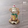 Sem Ouvir, Sem Olhar, Sem Falar - Três Itens Sem Decoração Que Curam e Estabilizam o Humor na Mesa do Escritório, um Pequeno Presente para Estações de Trabalho