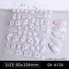 Calcomanía para Uñas Estéreo con Relieve de Flor Graffiti Estilo Japonés Lindo Calcomanía para Uñas Ins Infantil de Dibujos Animados Conejo Feliz DIY