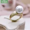Acessórios DIY Anel de Pérola em Prata de Lei S925 Suporte Vazio Material Artesanal Suporte de Anel Aberto Semi-Acabado Toque Fosco