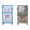 Desinfectante Autolimpiante de Ozono para Tanque de Agua Integrado Externo Electrólisis Micro Personalización Máquina de Tratamiento de Agua Totalmente Automática
