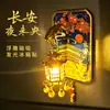 Imán de Refrigerador de Arena Movediza Acrílica Caja Sorpresa Ciudad Prohibida Cultural y Creativa Urbana Panda de Pekín Xi'An Suzhou Estilo Nacional Imán de Refrigerador