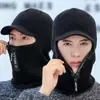 Gorro para Hombre de Invierno de una Pieza Tejido Gorro Deslizante con Máscara de una Pieza Forrado de Felpa Engrosado Resistente al Viento y al Frío Protección para los Oídos para Ciclismo