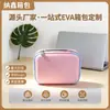 Bolsa de Armazenamento Digital 3C Bolsa de Armazenamento Eva Cabo de Dados Multifuncional Fone de Ouvido Power Bank Cartão Caixinha de Armazenamento de Identidade