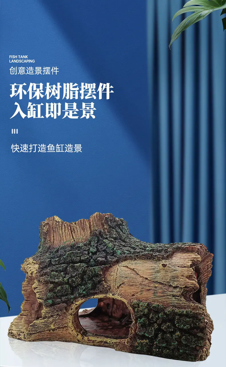 五孔树详情_01.jpg