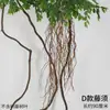 Vid de mimbre de cuero sintético vid vid muerta vid de montaña roja vid de hoja de uva de montaña profunda ramas de árbol de vid vieja plantación artificial
