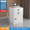 Archivero de Oficina Engrosado, Gabinete de Almacenamiento de Acero, Gabinete Bajo Metálico para Debajo del Escritorio, Archivero con Cajones y Cerradura