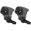 Boquilla de Lavaparabrisas para Coche Adecuada para Toyota Camry Corolla Corolla Byd Boquilla de Limpieza de Cristal para Limpiaparabrisas