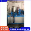 Pequeña Máquina Automática de Rebordeado de Acero Inoxidable, Equipo Vertical Circular Hidráulico para Curvado de Bordes, Máquina Todo en Uno para Rebordeado y Prensado de Bordes