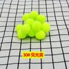 Pelota de Peluche Bola de Pelo Elástica Alta Colorido Mixto Venta Directa de Fábrica Materiales para Decoración Navideña Ropa Hecha a Mano DIY