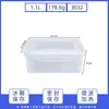 Contenedores de almacenamiento transparentes de grado alimenticio, un juego de tres, con tapas herméticas para almacenamiento en el refrigerador; cajas apilables para almacenar alimentos