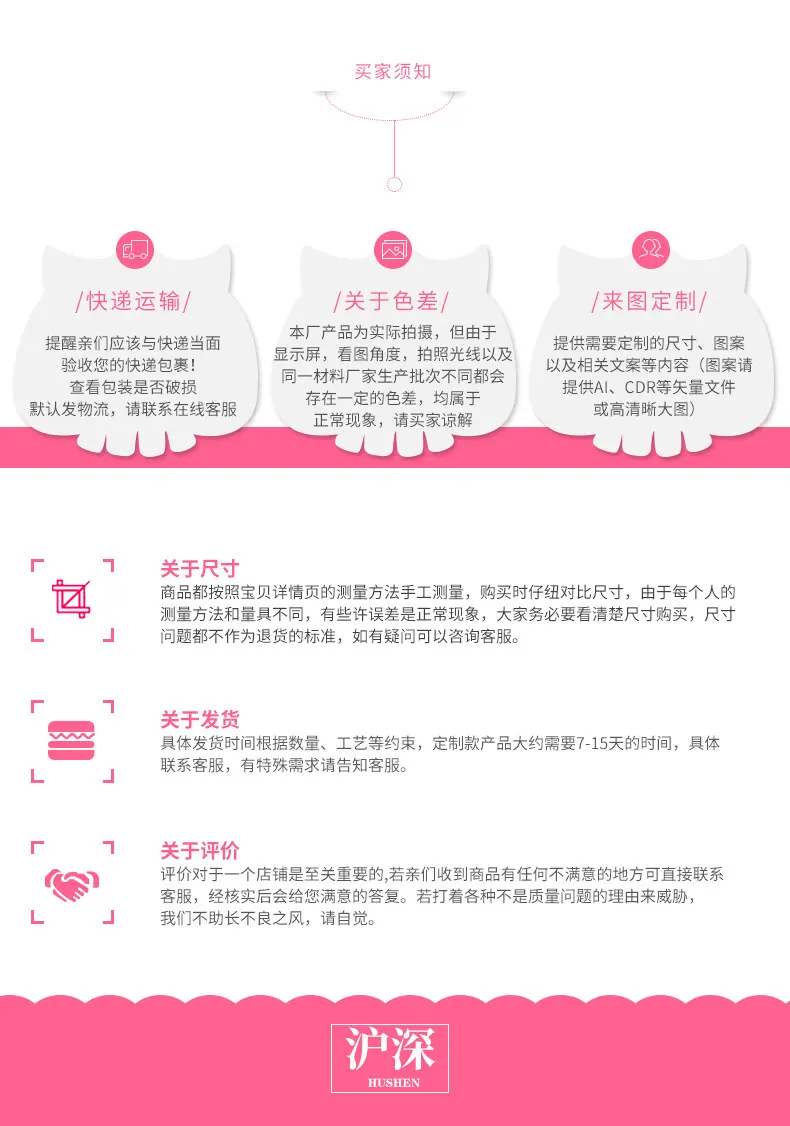 钥匙扣_10.jpg