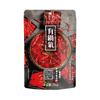 Passo a Passo Caldeirão de Caldo de Osso Fang You Qichengdu Espetinhos de Hot Pot Maocai Base Sichuan Manteiga Artesanal Base para Hot Pot Dropshipping