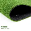 Suministro del Fabricante Césped Artificial de Simulación Césped Artificial Falso Campo de Fútbol Alfombra Exterior para Jardín de Infantes Césped de Plástico