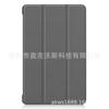 Aplicável ao Huawei Glory Tablet V7(KRJ2-W09) Jaqueta de Couro Glory Tablet V7 10.4 "2021