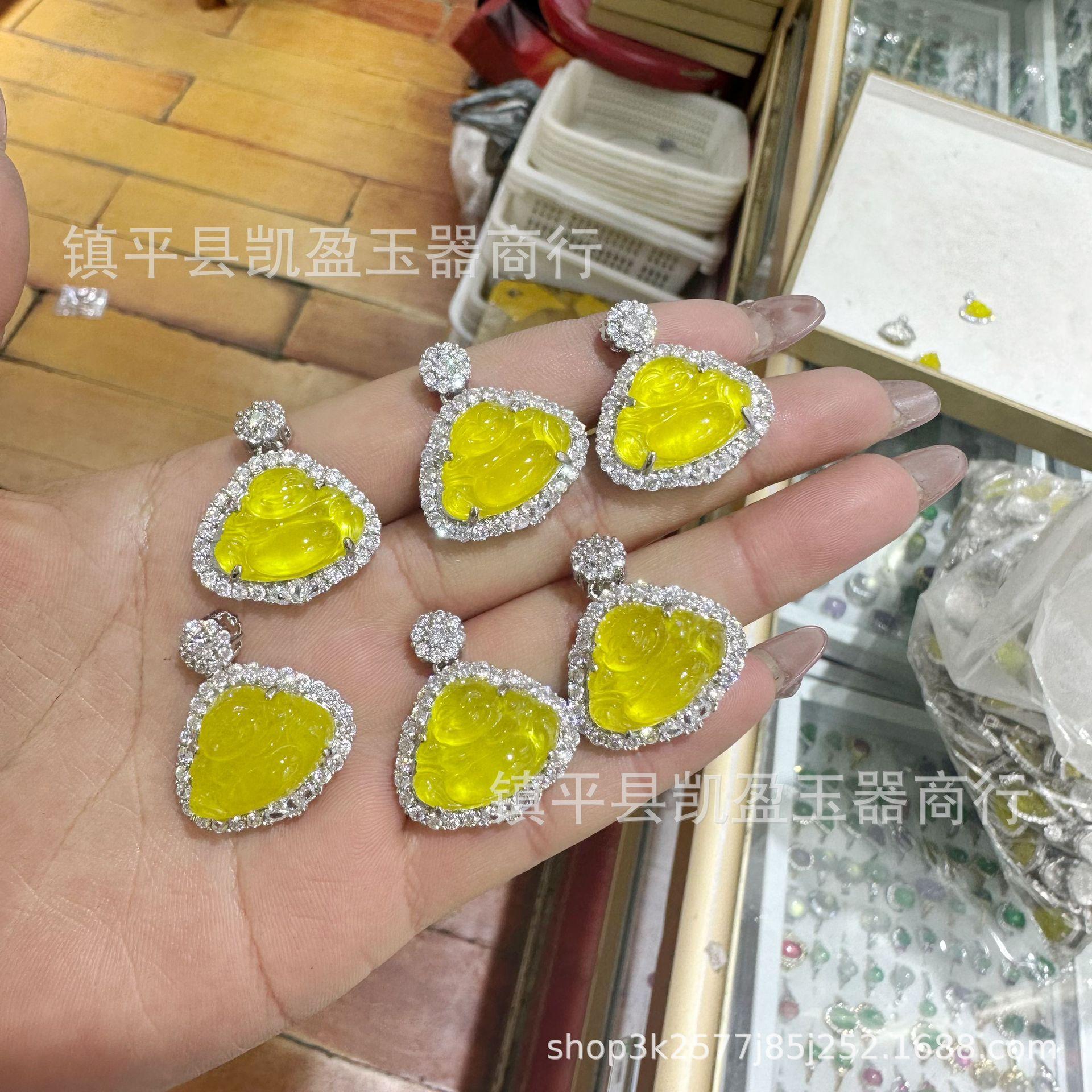 QQ图片20240406231643