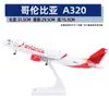 Modelo de avión no de juguete con polea de luz 30 cm Airbus 380 China Southern Airlines 787 COMAC C919 adornos para modelos de avión regalos