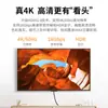 Cable HDMI 2.0 Se conecta a TV Decodificador, Computadora, Laptop, Monitor, Conexión 4K de Alta Definición