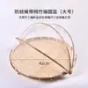 Cesta de bambu trançado, usada para guardar pães cozidos no vapor, uma cesta para lavar vegetais, escorrer água e enxaguar arroz, uma cesta de frutas, uma cesta pequena