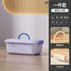 Caja de Almacenamiento de Escritorio, Canasta para Guardar Snacks y Artículos Varios, Caja de Plástico Portátil para Guardar y Organizar Ropa con Tapa, Venta al por Mayor