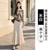 Falda Larga Línea A Adelgazante Nueva de Otoño 2026 para Mujer, Falda Gris de Cintura Alta Drapada Petite