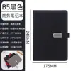 Caderno de Negócios A5 Padrão Vertical B5 Fivela Magnética PU Conferência Escritório Bloco de Notas Pronta Entrega Personalizado Conjunto de Presente Livro de Registros