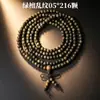 Pulseira Autêntica de Sândalo Verde Argentino com Círculo Único, Contas de Oração Budistas, Pulseira de Madeira com Vários Círculos, Diversos Estilos, Atacado do Fabricante