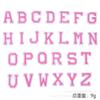 Nuevas pegatinas de tela monocromáticas con letras pequeñas, accesorios de ropa, etiquetas bordadas por computadora en inglés, pegatinas bordadas decorativas para equipaje, venta al por mayor