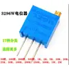 Rheostato deslizante resistencia ajustable potenciómetro 3296W 101202103 (10K) potenciómetro ajustable