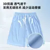Nuevos Pantalones Cortos Deportivos Refrescantes 2024 para Hombre, Verano, Delgados, para Correr, Fitness, Holgados, Casuales, de Cinco Puntos, Seda de Hielo