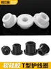 Grommet de Silicona Suave Resistente a Altas Temperaturas Anillo de Salida de Cable Anillo de Sellado de Chasis de Cable Funda Protectora de Cable Tapón de Agujero Hueco