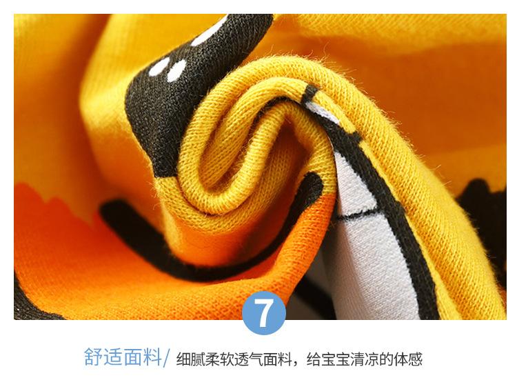 详情16.jpg