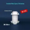 Conector para purificador de água cotovelo reto de 2 vias válvula de esfera de 3 vias conexão rápida sem grampo conexões para tubos de água PE acessórios para osmose reversa