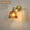 Lámpara de Pared Estilo Wabi-sabi Usada para Sala de Estar Fondo de Sofá Estilo Retro Americano Lujo Ligero Estante de Vidrio Dormitorio Lámpara de Mesita de Noche