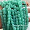 Cuentas cilíndricas de vidrio de 9*8 mm, color porcelana, imitación jade, forma de barril, pequeñas cuentas de azufaifa multicolor, accesorios para joyería DIY