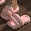 Pantuflas de Interior para Mujer para el Hogar, Baño, Ducha, Antideslizantes, Suela Gruesa, Suela Suave, Ligeras, Duraderas, Adecuadas para Uso en Exteriores, para Hombres y Mujeres