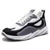 Zapatos de Hombre Transfronterizos, Zapatos de Baloncesto, Zapatos Nuevos de Hombre, Zapatos de Suela Gruesa de Bloques de Color Tipo Hoja, Zapatos Deportivos de Running de Moda, Zapatos Casuales para Estudiantes