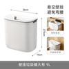 FaSoLa Cubo de Basura para Cocina Colgante para Gabinete Doméstico con Tapa Puerta Cubo de Basura para Residuos de Cocina Colgante Cubo de Basura Colgante