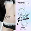 Pegatinas de Tatuaje Herbales Mariposa Jugo Impermeables Larga Duración Frescas y Sencillas Estilo Ins Sexy Tatuaje de Brazo con Alto Valor Estético