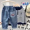 Pantalones para Niños Primavera y Otoño 2026 Nuevos Elegantes Jeans para Niños Pantalones Largos Casuales Geniales y Modernos para Niños