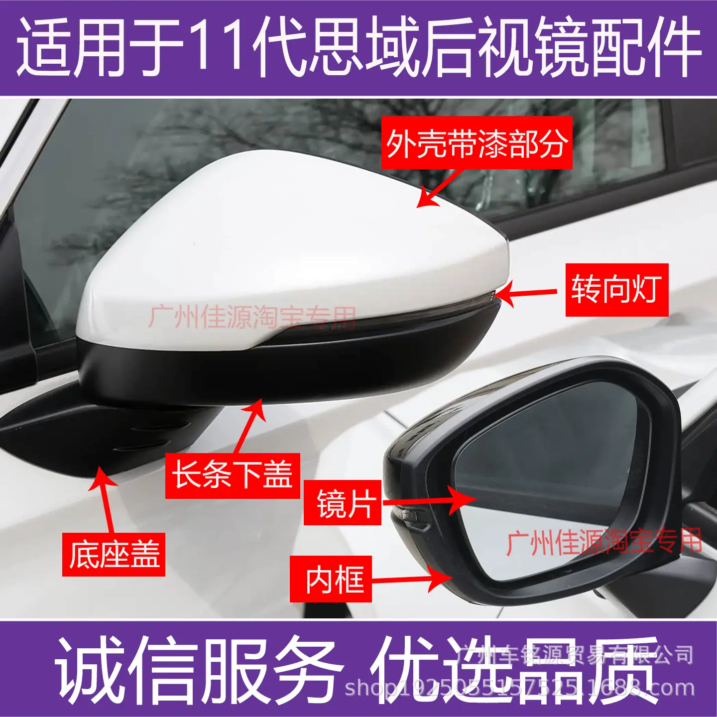主图1.png