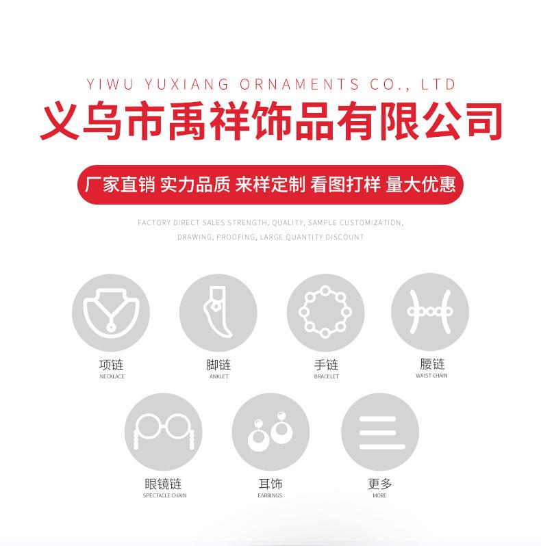详情页_01