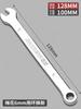 Llave de Doble Propósito No. 13, No. 14, Juego de Llaves Combinadas, Llave de Boca, Herramienta de Llave Combinada 10mm