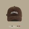 Gorra de Béisbol Bordada de Alta Calidad para Hombres y Mujeres de Primavera y Otoño Mostrando la Cara Circunferencia de Cabeza Pequeña Grande Protector Solar para Viajes Gorra Protectora Solar