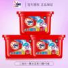 Omo Laundry Coagulum Líquido Fragrância Duradoura 3 em 1 em 3 em 1 Marca Oficial Autorizada Atacado