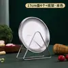 Prato de osso de aço inoxidável com um design elegante, vem com uma base e um suporte de armazenamento, adequado para uso doméstico, prato raso redondo, prato de frutas e lanches de luxo leve