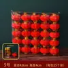 Farolillos Mini Rojos para Bodas, Colgantes Festivos para Balcones e Interiores, Colgantes de Farolillos Pequeños con Terciopelo para Bonsáis de Año Nuevo en Exteriores