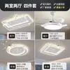 Luz principal nova para sala de estar de 6 polegadas, selada, luz de teto LED simples e elegante, luz para sala de jantar e quarto, iluminação Zhongshan, estilo moderno minimalista