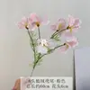 Flores Artificiais para Casamentos, Íris de Veludo com 6 Cabeças Falsas, Novos Materiais de Decoração para Casamento Estilo Chinês, Casa, Hotel e Clube